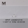 1,12 карат E VVS2 ID EX EX Круглый синтетический бриллиант EX россыпью драгоценный камень