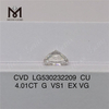 4.01CT G cvd, выращенные в лаборатории, производители бриллиантов vs1 cvd свободные синтетические бриллианты для ювелирных изделий