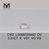 2.31ct E ov cvd алмаз оптом OVAL свободные синтетические бриллианты в продаже