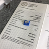 Искусственные бриллианты огранки «ИЗУМРУД» 3,06 карата H 3 карата искусственные бриллианты EX VG