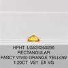 Лабораторный бриллиант желтой огранки 1,20 карата VS1 ПРЯМОУГОЛЬНАЯ огранка лабораторный бриллиант в продаже LG534250295