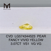 3.07CT VS1 VG VG Груша Необычный ярко-желтый CVD бриллиант CVD LG574344523 