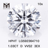 Бриллианты hthp 1,03 карата D VVS2 3EX оптом LG592364710 