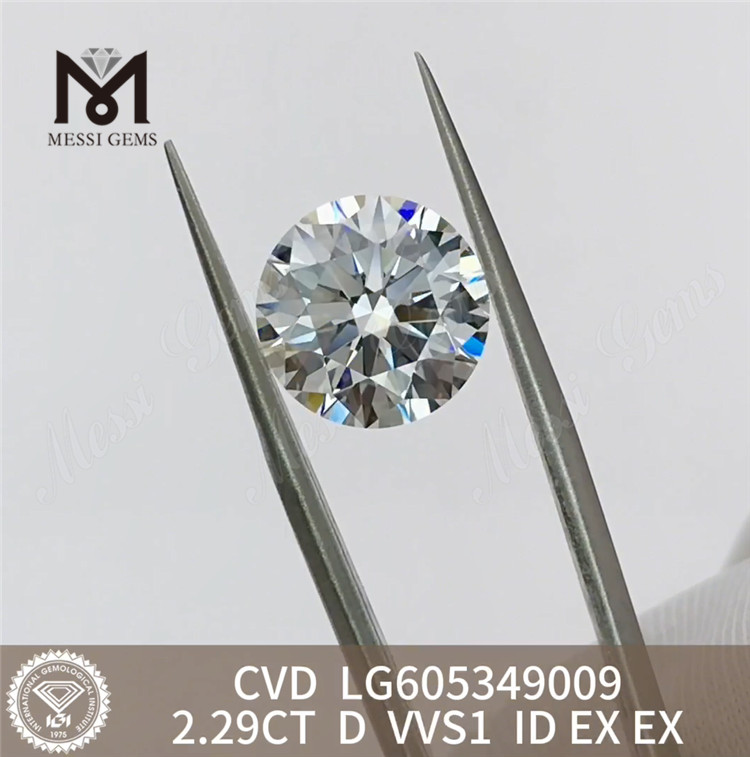 2,29 карата D VVS1 igi Diamond cvd, оптовые закупки 丨Messigems LG605349009