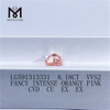 8.18CT VVS2 FANCY INTENSE ORANGY PINK CVD CU EX EX Выращенный в лаборатории розовый бриллиант