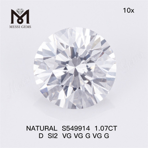 1.07CT D SI2 Красота россыпных природных бриллиантов Создайте свое видение S549914丨Messigems