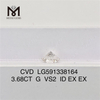 Массовые CVD-бриллианты 3,68 карата G VS2 ID EX EX открывают возможности получения прибыли LG591338164丨Messigems