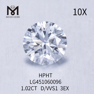 1,02 карата D VVS1 Круглый бриллиант огранки EX класса выращенный в лаборатории HPHT