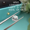 Лабораторные бриллианты HPHT 1,32 карата VS1 D огранки IDEL