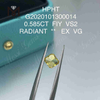Лаборатория FIY VS2 EX VG весом 0,585 карата создала сияющий бриллиант