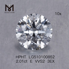 2.01CT E VVS HPHT алмазы RD Cut лабораторные бриллианты заводская цена