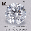 3CT HPHT E VS1 VG VG EX EX EX купить бриллианты, выращенные в лаборатории 