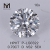 Искусственный алмаз HPHT 0,70 карат D VS2 5EX Лабораторные бриллианты