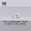 5,15 карат E VS1 EX EX изготовленные на заказ бриллианты PEAR, выращенные в лаборатории CVD LG576330607