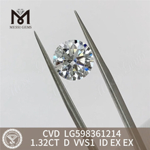 Лабораторный CVD-алмаз 1,32 карата D VVS1 ID EX EX исключительного качества LG598361214