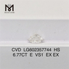 6,77 карата E VS1 EX EX 6 карат, CVD, свободный бриллиант в форме сердца LG602357744丨Messigems