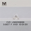 Бриллианты 3,03 карата F VVS1 ID EX EX, выращенные в лаборатории CVD, для ювелирных изделий LG602358099丨Messigems