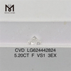 Бриллианты лабораторного производства 5,20 карата F VS1 3EX CVD LG624442824丨Messigems