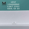 0,58 карата белые бриллианты круглой огранки E/VS1 с лучшими лабораторными бриллиантами IDEAL