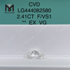Лаборатория BRILLIANT весом 2,41 карата создала бриллиант маркизы F VS1
