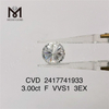 3CT F лабораторный алмаз 3EX круглой формы cvd выращенный в лаборатории алмаз в продаже