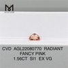 Синтетический розовый бриллиант FANCY SI1 EX VG CVD огранки RADIANT 1,56 карата AGL22080770 