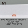 Лабораторный бриллиант VS2 EX VG 1,02 карата RADIANT FANCY PINK CVD AGL22080768 