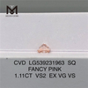 1.11CT LG539231963 SQ FANCY PINK VS2 EX VG VS лабораторный бриллиант CVD