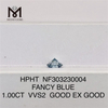 Лабораторный бриллиант цвета FANCY BLUE VS2 1,00 карат HPHT NF303230005