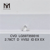 Прейскурант cVD-алмазов 2,78 карата D VVS2 ID EX EX LG597359316 