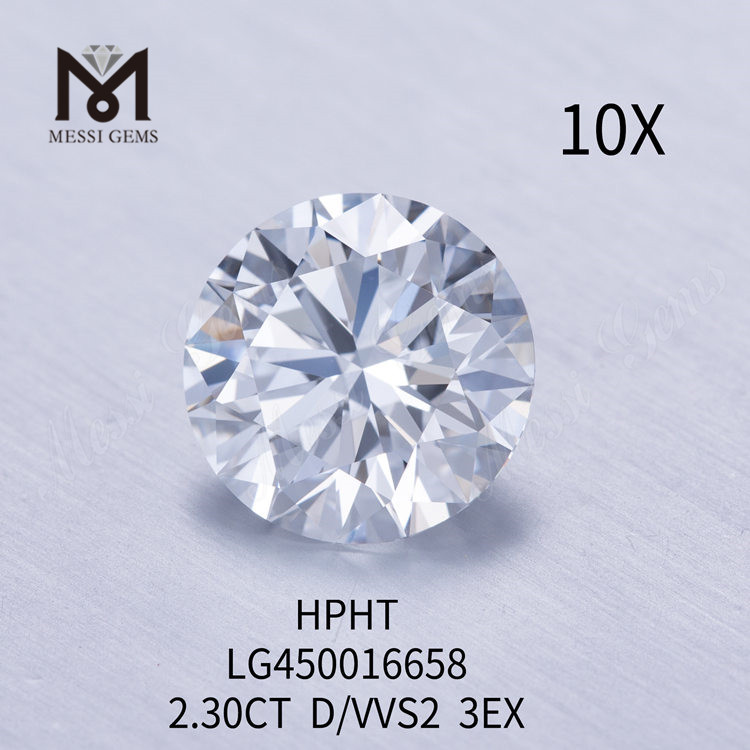 Лабораторные бриллианты HPHT круглой огранки D VVS2 EX весом 2,30 карата