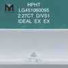 2,27 карата D VS1 IDEL огранки круглого бриллианта, выращенного в лаборатории CVD