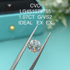 1,07 карата CVD G VS2 IDEAL Бриллианты круглой огранки, изготовленные в лаборатории