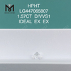 1,57 карата D VVS1 Лабораторно выращенные бриллианты круглой огранки IDEAL HPHT