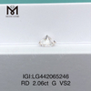Цена лабораторного бриллианта G VS2 круглой огранки EX весом 2,06 карата весом 2,06 карата