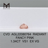 Лабораторный бриллиант огранки RADIANT FANCY PINK VS1 EX VG CVD 1,34 карата AGL22080764 