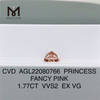 Лабораторный бриллиант PRINCESS FANCY PINK VVS2 EX VG 1,77 карата AGL22080766