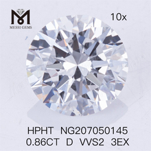Дешевые лабораторные бриллианты HPHT 0,86 карат D VVS2 3EX