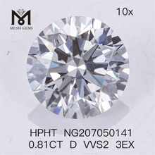 0,81 карат HPHT Diamond D VVS2 3EX Лабораторные бриллианты 