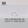 3.01ct E VVS2 EX VG OVAL CVD Высококачественный искусственный бриллиант Сертификат IGI