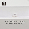3,02 карата F VVS2 VG VG VG круглой формы CVD купить бриллиант cvd P-LG0381