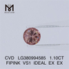 1.10CT FIPINK VS1 IDEAL EX EX cvd алмаз оптом LG380994585 