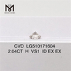 2.04CT синтетический алмаз круглой огранки H VS1 Cvd алмаз оптом