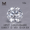 Круглая бриллиантовая огранка 0,8 карата D VS1 ID EX EX HPHT выращенный в лаборатории бриллиант Цена по прейскуранту завода-изготовителя