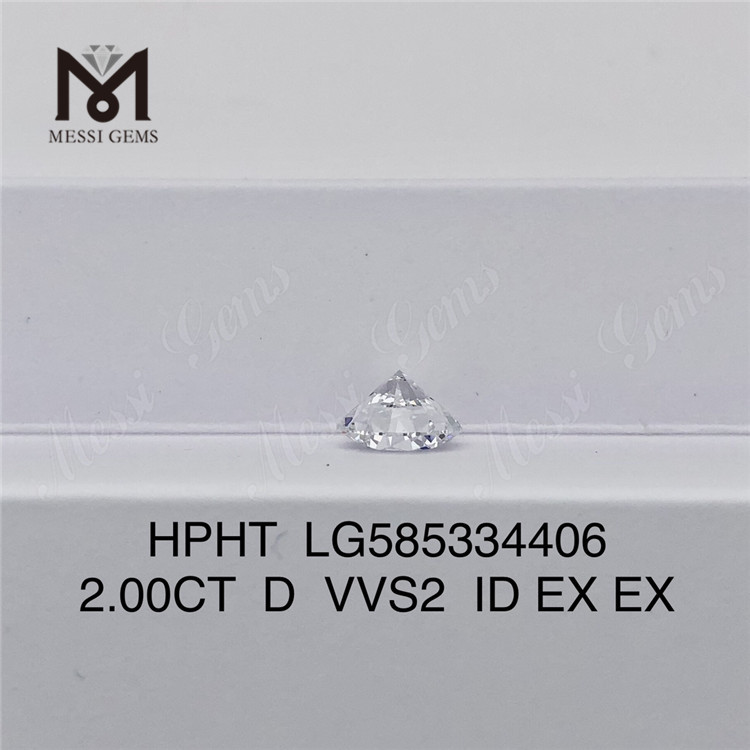 Бриллианты весом 2,00 карата D VVS2 ID с hpht-обработкой HPHT LG585334406 Brilliance丨Messigems