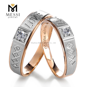 Парные кольца с выращенными в лаборатории бриллиантами EX для помолвки Обручальные кольца для пар