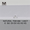 Натуральные бриллианты 1,00 карата E SI2 EX EX VG VG VG оптом P281466 Ваш источник оптовых закупок 丨Messigems