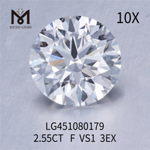 Выращенные в лаборатории бриллианты круглой огранки 2,55 карата F VS1 3EX по лучшей цене