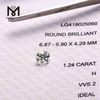 оптовая цена1,24 карата H VVS2 IDEAL белый синтетический лабораторно выращенный алмаз CVD 