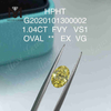Желтый бриллиант овальной огранки FVY весом 1,04 карата, выращенный в лаборатории, VS1